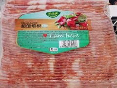 -麦德龙(虹口江湾店)