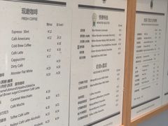 -MonsterBeans怪兽咖啡(东财店)