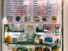 -下环街市熟食中心