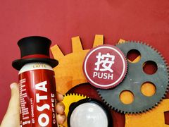 -COSTA COFFEE(中粮祥云店)