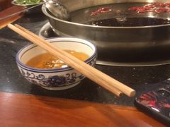 -飘香火锅(玉林西路店)