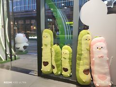 -迷客夏Milksha(圆融天幕店)