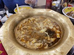 -芦月轩羊蝎子(北蜂窝店)