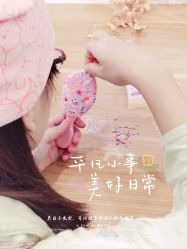 -喜喜月子会所(中酒馆)