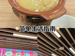 -71号豆汤饭·成都小馆(重庆观音桥店)
