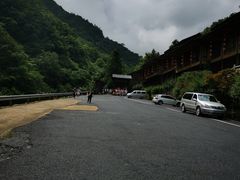 -浙西大龙湾