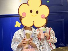 -milkplus·泰式奶茶(较场东路店)