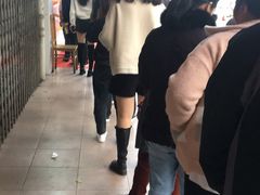 -阿男野栗王(金门路店)