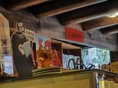 -新月集庭院咖啡馆(老邮局店)