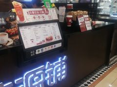 -桂桂茶(滨江百联店)