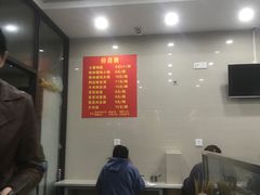-大董锅贴(崇安寺店)