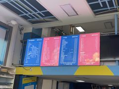 -赛可优图文广告标书制作·门头招牌发光字·写真喷绘(黄河道总店)