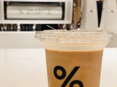 西班牙咖啡-% Arabica阿拉比卡咖啡(深圳湾万象城店)