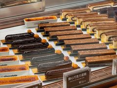 -Ninethirty by Awfully Chocolate(天环广场店)