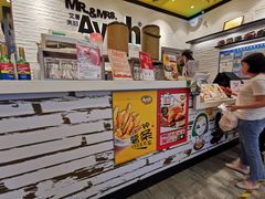 -艾薯夫妇Aysh(红山店)