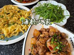 -海韵人家.海景花园经典云南菜(双廊店)