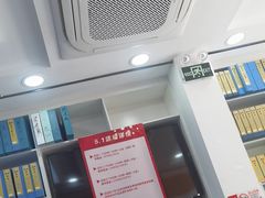 -郑远元专业修脚房(昌里东路店)