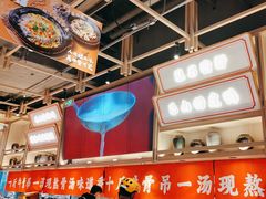 -川堂风·跷脚牛肉·乐山爆炒(宝山日月光店)