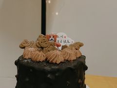 -慕可创意美学·定制CAKE·微景观蛋糕(总店)