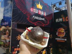 -万达广场(龙湖店)