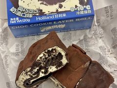 -好利来(南京路一店)