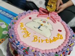-CarolCake卡萝家(锦华万达店)