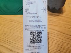 -星巴克(广州南站A18检票口楼上)