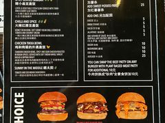 -Side Street街旁(交道口店)