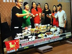 -老韩家清真食府