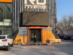 -RD卡丁车汽车俱乐部