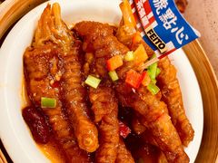 -皇庭广场(福华三路店)