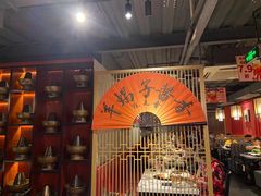 -京韵胡同·酱香羊蝎子火锅涮肉(长寿路店)