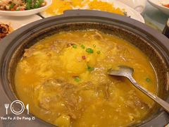 咖喱土豆肥牛-大鸭梨烤鸭店(朝阳路店)