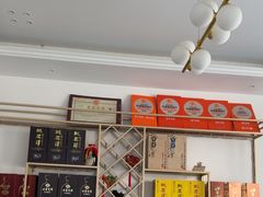 -黄牛肉馆·皖南土菜