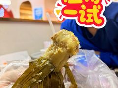 -骆记肠粉油糍