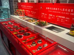 -欠火锅·水牛毛肚·团建聚餐·生日宴(何山路店)
