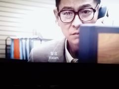 -百美汇影城(LUXE嘉里中心店)