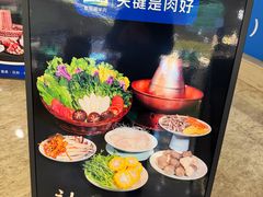 -额尔敦·品质自助(摩尔城店)