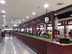 -秋林食街(友谊路店)
