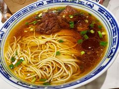 -永丰面馆(汉口路店)