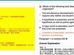 -JT PREP国际学科课程·IB·AP·Alevel(陆家嘴校区)