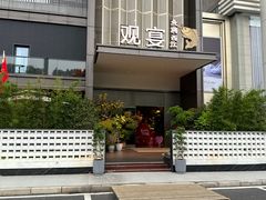 -观宴·品质赣菜(高新大道店)