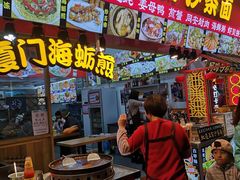 门面-老闽味姜母鸭·煎蟹闽菜餐厅(曾厝垵地标店)