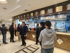 -磨沟沿老字号牛肉面·清真(金港城店)