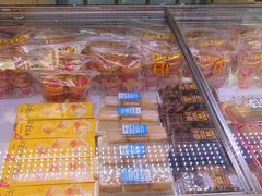 -味多美蛋糕(新和平里店)