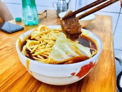 -十八梯眼镜面(五红路店)