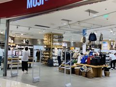 -MUJI无印良品(万象城店)