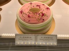 -布歌东京(凯德MALL西直门店)