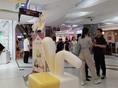 -美罗城