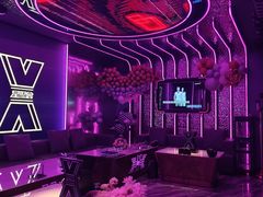 -星聚会KTV X Party(广州高德置地店)